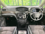 ELGRAND