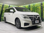 ELGRAND