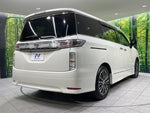 ELGRAND