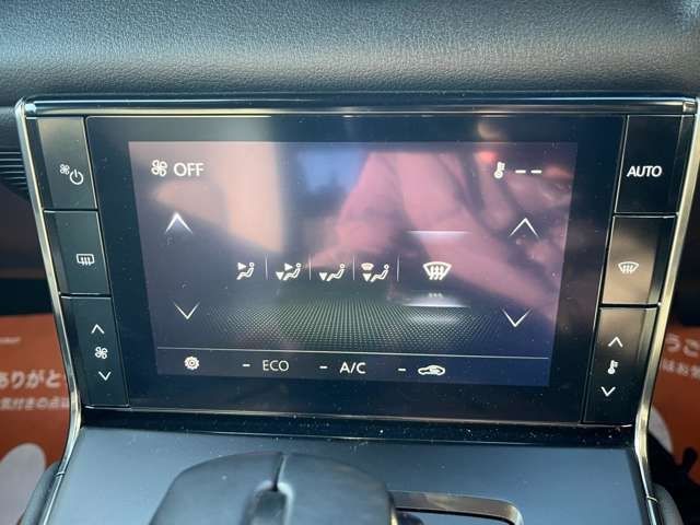 MX-30 EV