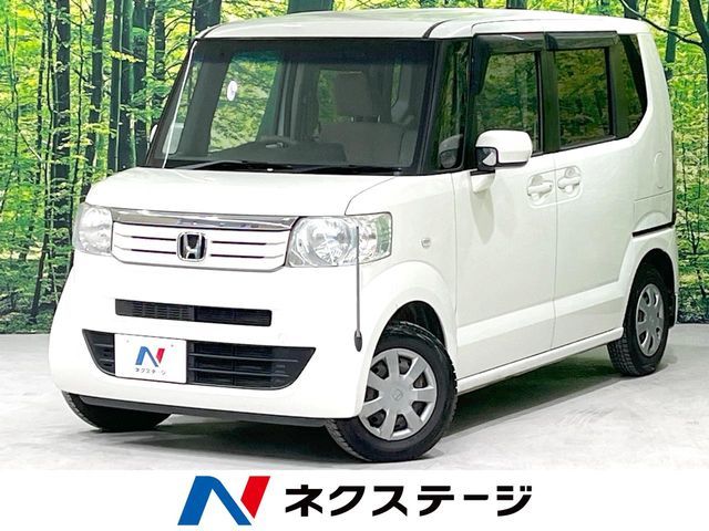 N BOX