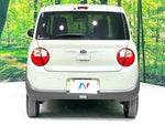 ALTO LAPIN LC