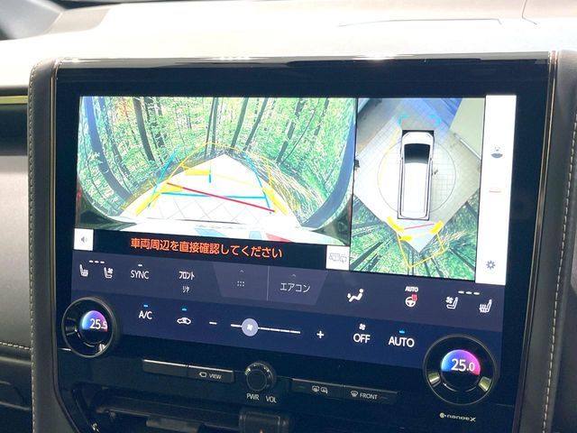 ALPHARD hybrid