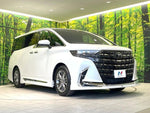 ALPHARD hybrid