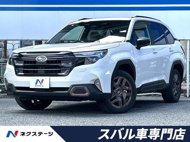 FORESTER