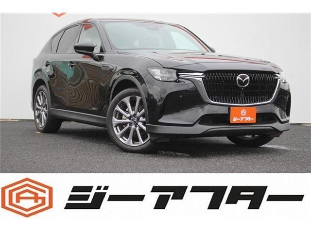 CX-60