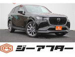 CX-60