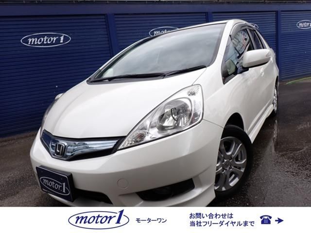 FIT SHUTTLE HYBRID