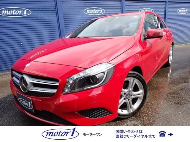 MERCEDES BENZ A class