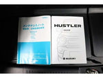 HUSTLER