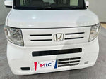 N-VAN 4WD