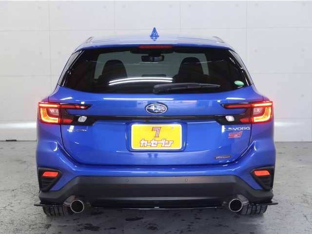 LEVORG