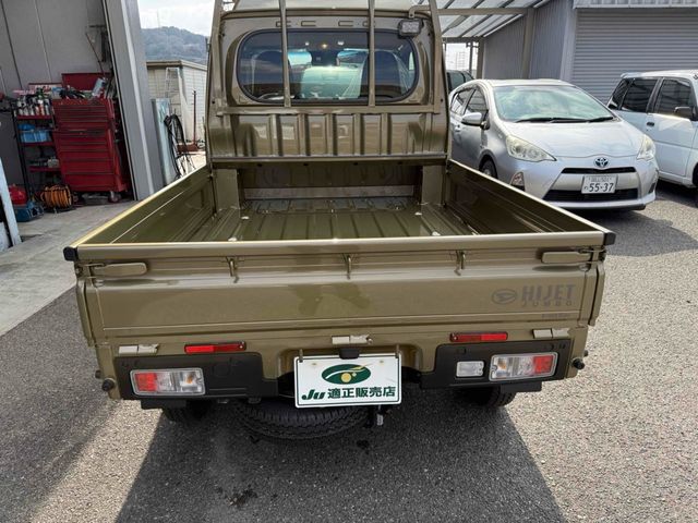 HIJET truck 4WD