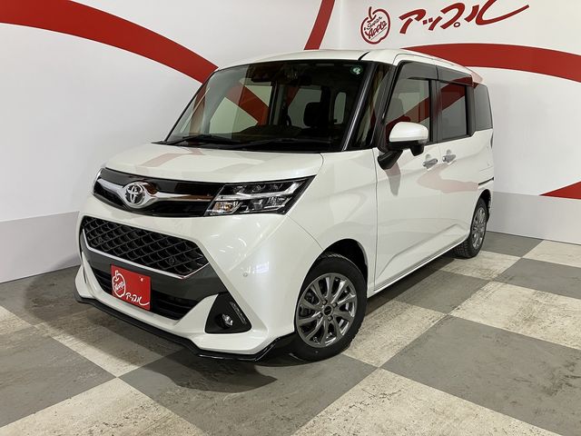 TANK 4WD