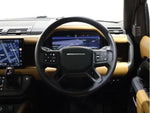ROVER DEFENDER