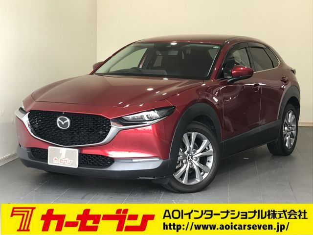 CX-30