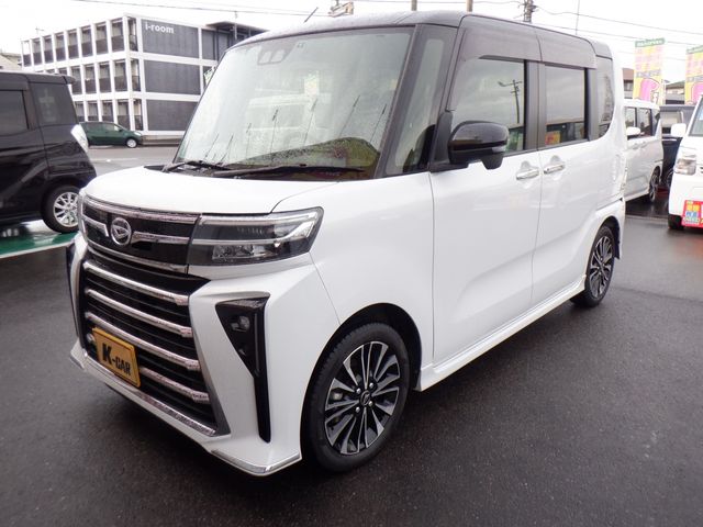 TANTO CUSTOM