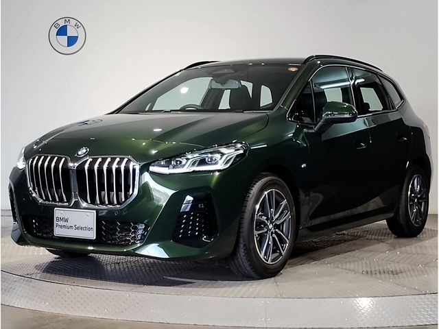 BMW 2series Active Tourer