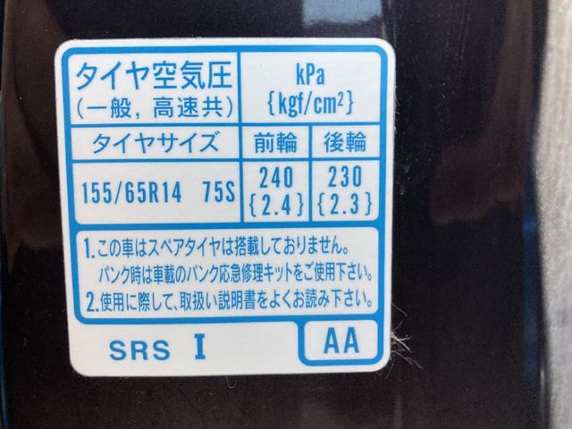 N-WGN CUSTOM