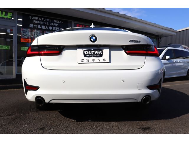 BMW 3 Series sedan
