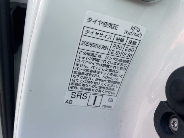 SERENA WG 4WD