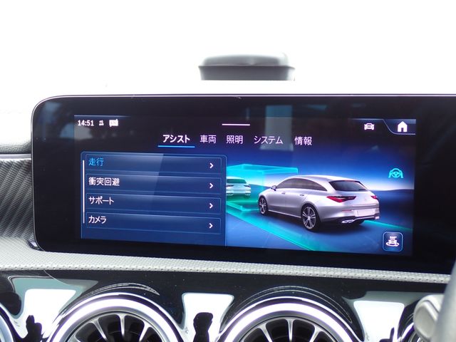 MERCEDES BENZ CLA Shooting Brake