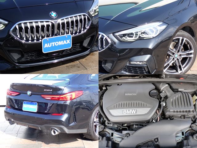 BMW 2series Gran coupe