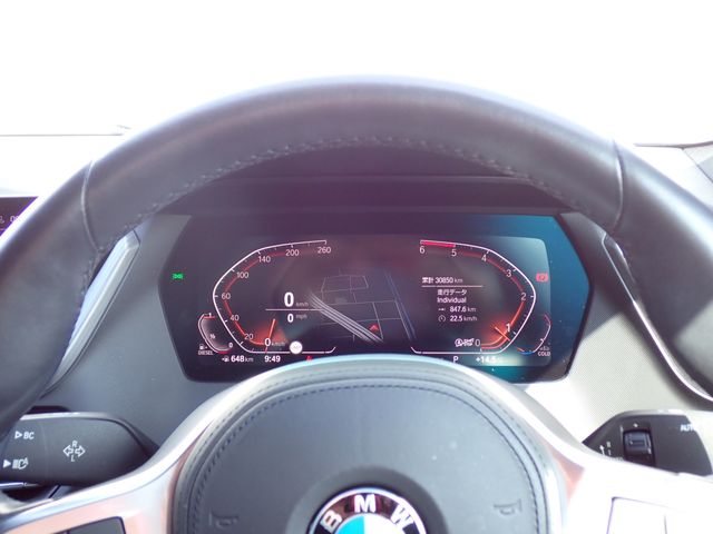 BMW 2series Gran coupe