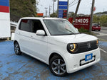 N-ONE e: