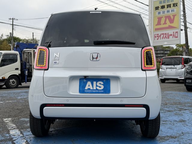N-ONE e: