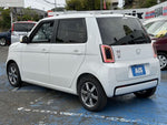 N-ONE e: