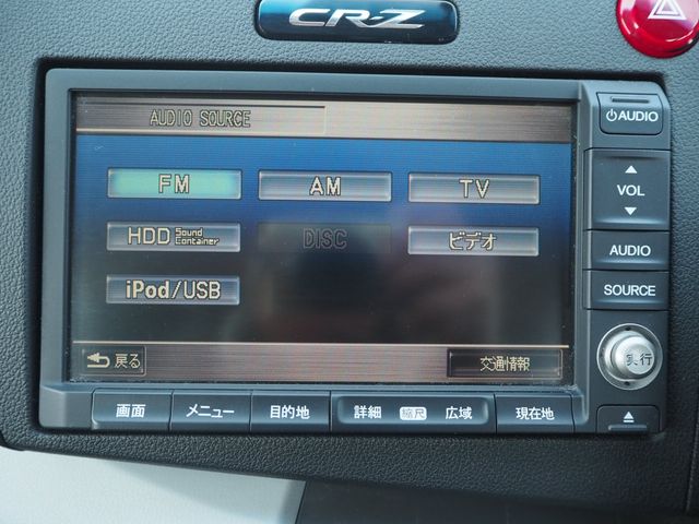 CR-Z