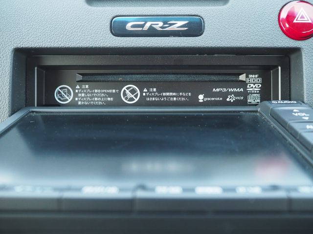 CR-Z