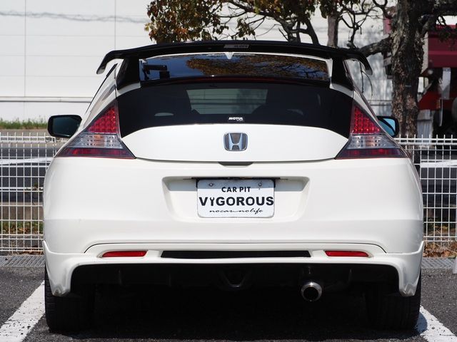 CR-Z