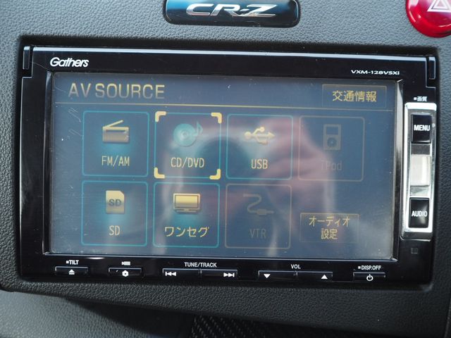 CR-Z