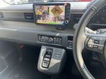 N-ONE e: