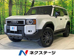 LANDCRUISER 250