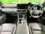 LANDCRUISER 250