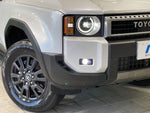 LANDCRUISER 250