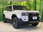 LANDCRUISER 250