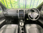X-TRAIL 4WD