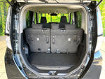ROOMY