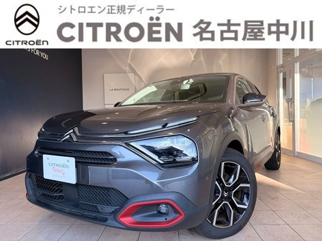 CITROEN E-C4