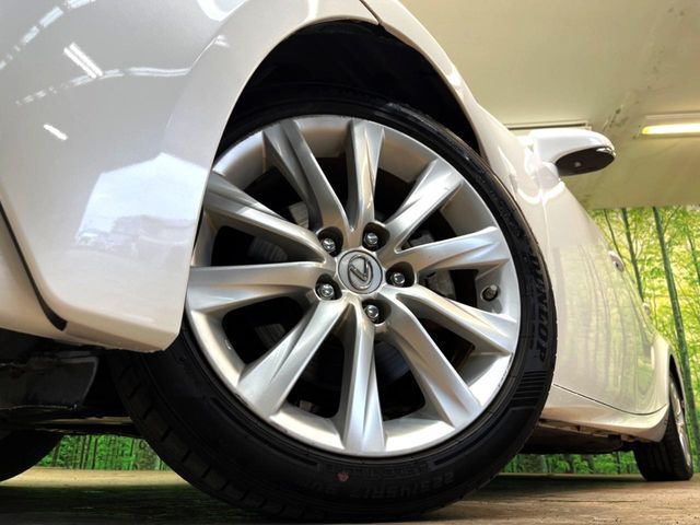 LEXUS IS300h