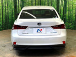 LEXUS IS300h