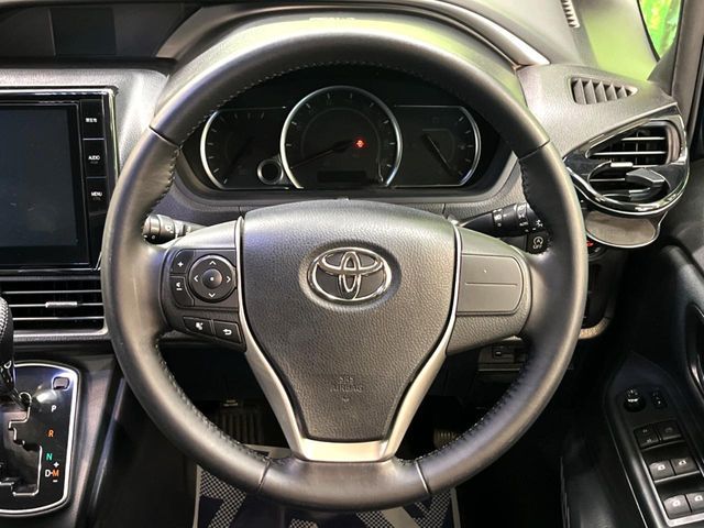 VOXY