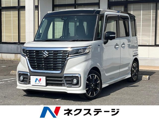 Spacia custom