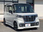 Spacia custom
