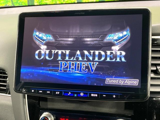 OUTLANDER PHEV