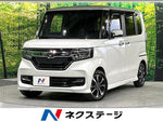 N-BOX CUSTOM